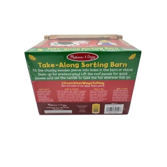 NWT Melissa & Doug Take-Along Sorting Barn Wooden Toy w/10 Play Pieces & Flip-Up - Picture 8 of 8